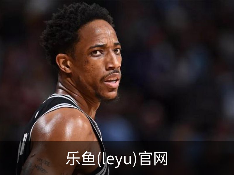 乐鱼(leyu)官网介绍